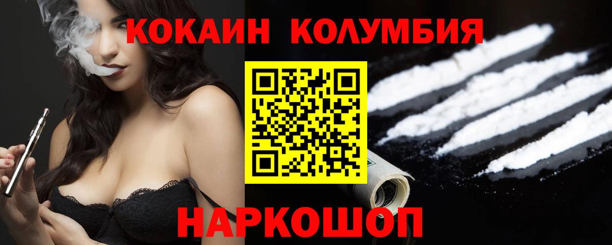 ГАШ Лесозаводск