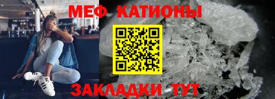 амф Кимры