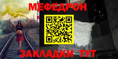 амф Кимры