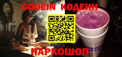 винт Кинель