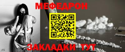 амф Кимры