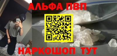 амф Кимры