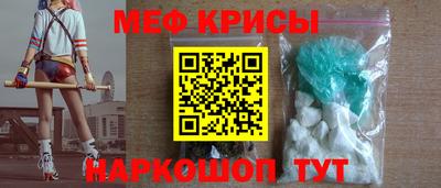 альфа пвп VHQ Кингисепп
