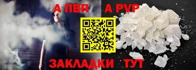 винт Кинель