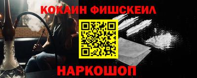 альфа пвп VHQ Кингисепп
