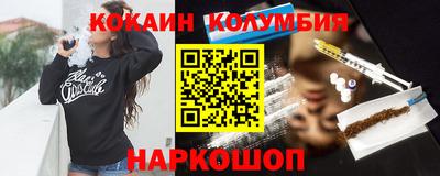 амф Кимры
