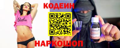 альфа пвп VHQ Кингисепп