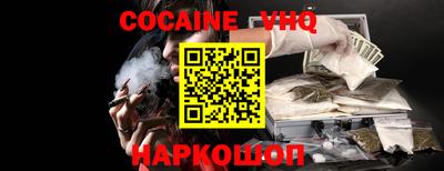 винт Кинель