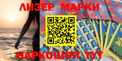 амф Кимры