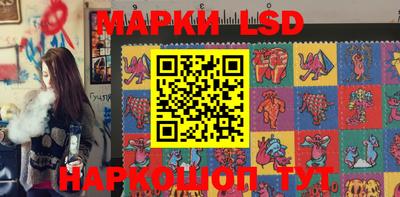 амф Кимры