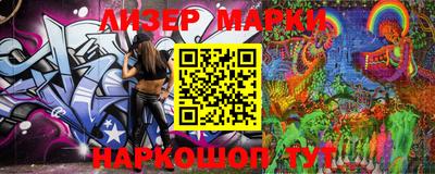 амф Кимры