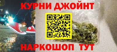 альфа пвп VHQ Кингисепп