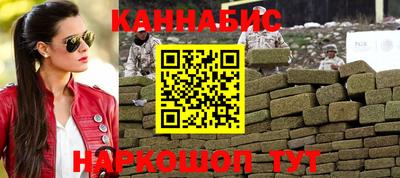 амф Кимры