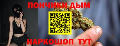 амф Кимры