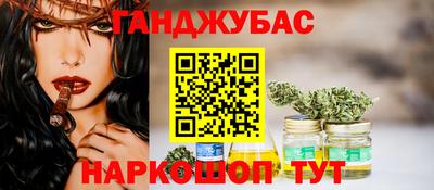 винт Кинель