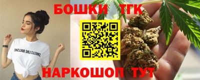 альфа пвп VHQ Кингисепп