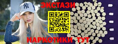 винт Кинель