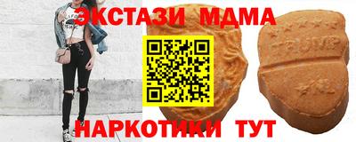 амф Кимры