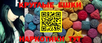 амф Кимры