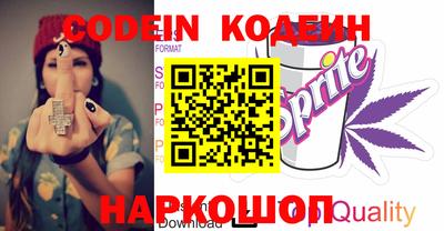 амф Кимры