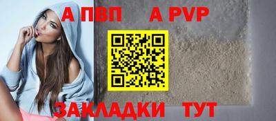 амф Кимры