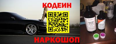 винт Кинель