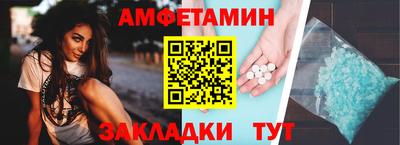 винт Кинель