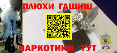 винт Кинель