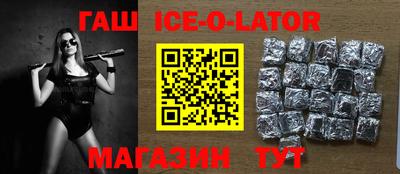 винт Кинель