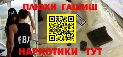 амф Кимры