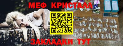 амф Кимры