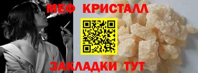 винт Кинель