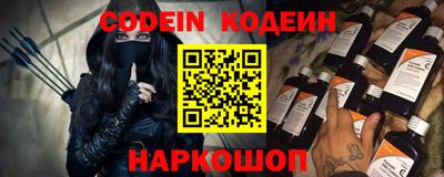 амф Кимры