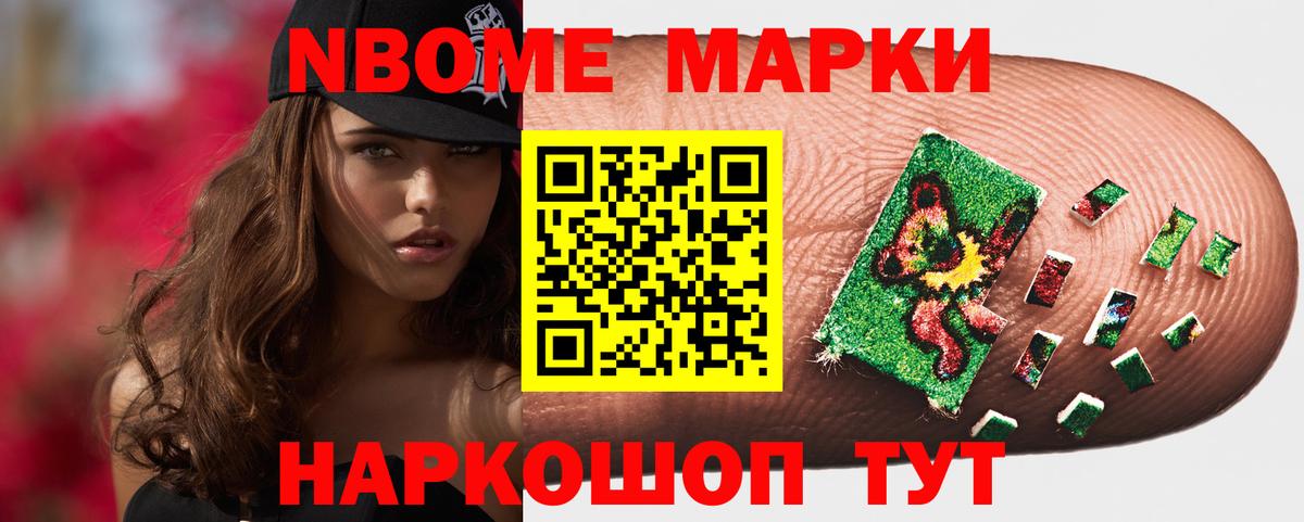 ЛСД экстази кислота  Лсд 25 экстази кислота  Лесозаводск  Вход с VPN 